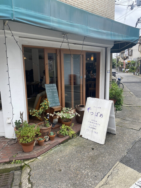 つばめ 一乗寺 カフェ 食べログ つばめ 一乗寺 カフェ 食べログ