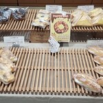 プティ・グー - パン