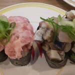 Kappa Sushi - 