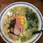 Ramen Tarou - 