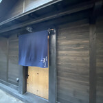 奈良屋町 青 - 玄関