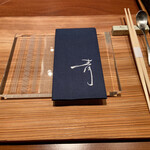 奈良屋町 青 - セッティング