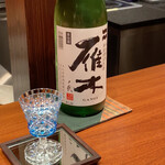 奈良屋町 青 - お次は雁木