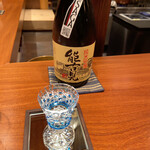 奈良屋町 青 - 佐賀は酒どころ