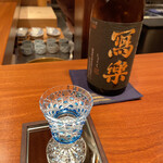 奈良屋町 青 - からの、これをゴクリとやる口福