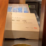 奈良屋町 青 - 本物の宝石箱がありました･:*+.(( °ω° ))/.:+