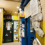 カレー食堂 リトルスパイス - 