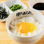 日本第一的雞蛋飯
