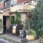 Fossetta - フォセッタ