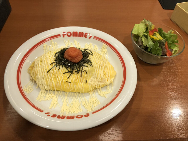 ポムの樹 和歌山ミオ北館店 和歌山 オムライス ネット予約可 食べログ ポムの樹 和歌山ミオ北館店 和歌山 オムライス ネット予約可 食べログ