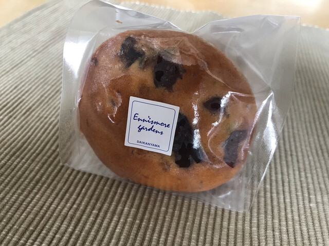 エニスモアガーデン 代官山 ケーキ 食べログ エニスモアガーデン 代官山 ケーキ 食べログ