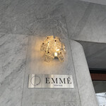 EMME - 