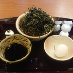 Soba Kyuu - 