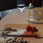 レストラン タテル ヨシノ 銀座 - 