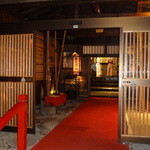 本家伴久 - 夕食会場入口