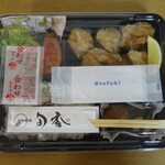 日本料理 旬香 - 味噌汁付き