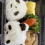 Onigiri Semmonten Korokoro - 