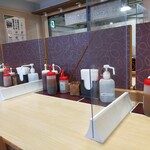 松のやマイカリー食堂 - 