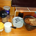 鷹多花 - 味変アイテム