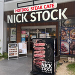 肉が旨いカフェ NICK STOCK - 