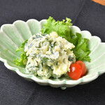 Wasabi greens potato salad