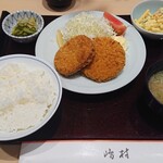 Kappou Shimamura - 主菜が凹んでないかい？