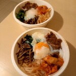 炭火焼肉 肉匠 黒部 新札幌店 - 1つ頼むと1つ無料