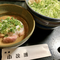 魚屋 小次朗 - 