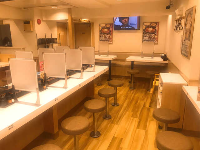 Yoshinoya Kamimaedzu Ten photo 4