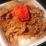 Yoshinoya - 