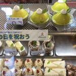洋菓子フィレンツェ - 