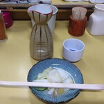 焼き鳥きむら - 