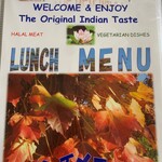 インデアンレストラン  ニューミラ - ランチメニュー