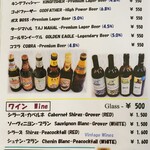 インデアンレストラン  ニューミラ - ランチメニュー