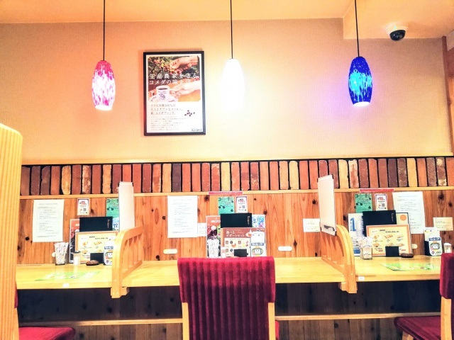 コメダ珈琲店JR高槻駅北店コメダ珈琲店阪急高槻市駅南店