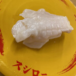 Sushiro - つぶ貝