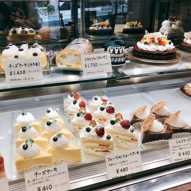 Emil エミル 六甲道 ケーキ 食べログ Emil エミル 六甲道 ケーキ 食べログ
