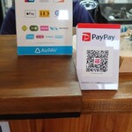 劇団バル ナンバー50 - 