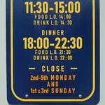 劇団バル ナンバー50 - 