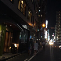 大和屋本店 - 