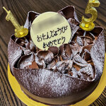 ラフェブルー - 「生チョコレートケーキ（15cm）」（3,000円）。見た目もお味もスペシャルでした。