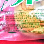 伯雲軒 - 