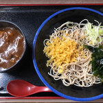 あり賀せいろう - 