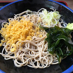 あり賀せいろう - 