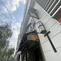 日本焼肉 はせ川 銀座店 - 