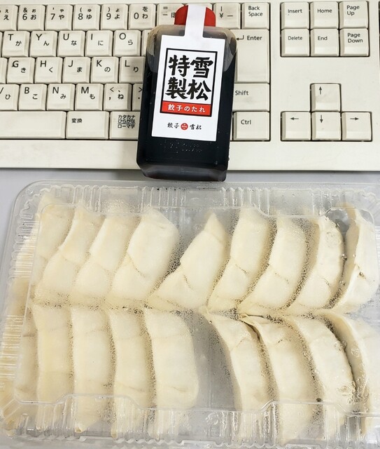 餃子の雪松 東大阪店 瓢箪山 餃子 食べログ 餃子の雪松 東大阪店 瓢箪山 餃子 食べログ