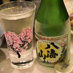 とん唐てん - 八海山 黒ラベル