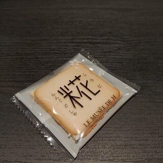 金沢周辺で人気のケーキ ランキングtop 食べログ