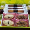 二ツ井戸 津の清