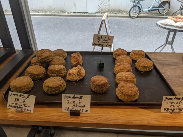 ヴェルデ レガーロ Verde Regalo 岩本町 パン 食べログ ヴェルデ レガーロ Verde Regalo 岩本町 パン 食べログ